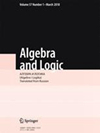 Algebra and Logic杂志封面